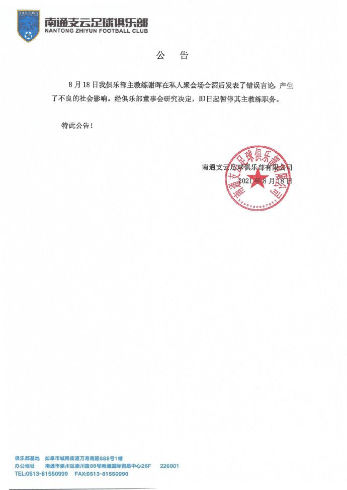 今全国午一口吻看完了剩下的14集。